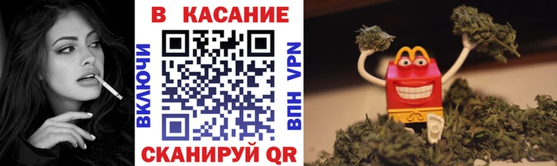 Купить закладку АМФЕТАМИН  Псилоцибиновые грибы  ГАШ  Cocaine  МЕФ  Каргополь
