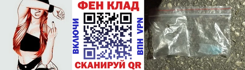 АМФЕТАМИН Розовый Купить где Каргополь