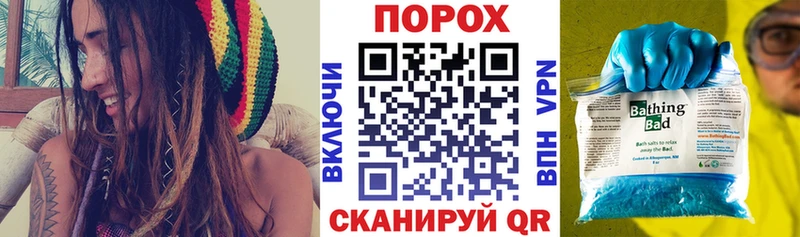 АМФЕТАМИН 98% Каргополь