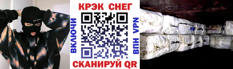 Кокаин VHQ Купить где Каргополь