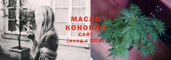 MDMA Premium VHQ Каменногорск