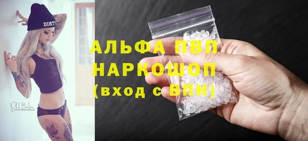 гидра Каменск-Шахтинский