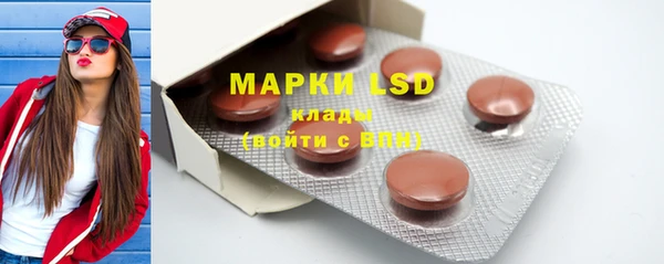 MDMA Premium VHQ Каменногорск