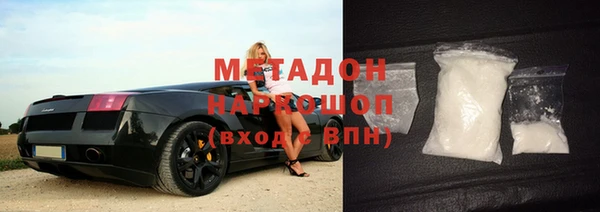 MESCALINE Каменка