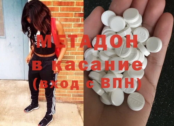 MESCALINE Каменка
