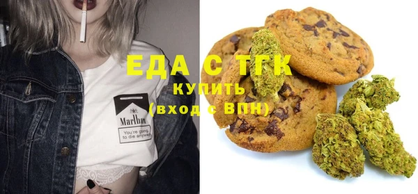 MDMA Premium VHQ Каменногорск