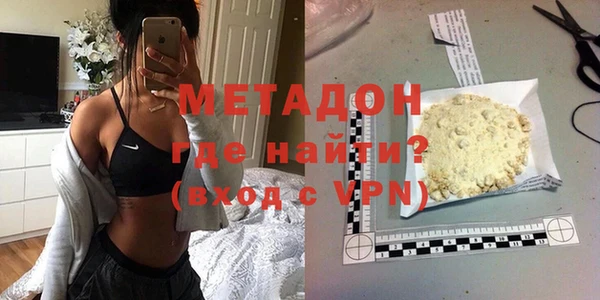 MESCALINE Каменка