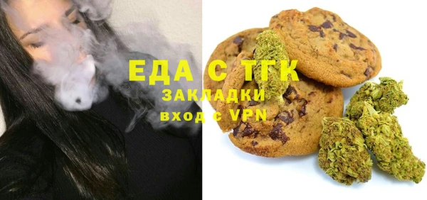 MDMA Premium VHQ Каменногорск