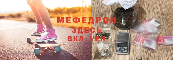 гидра Каменск-Шахтинский