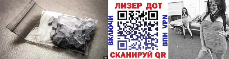 Лсд 25 экстази кислота  Купить  Каргополь 