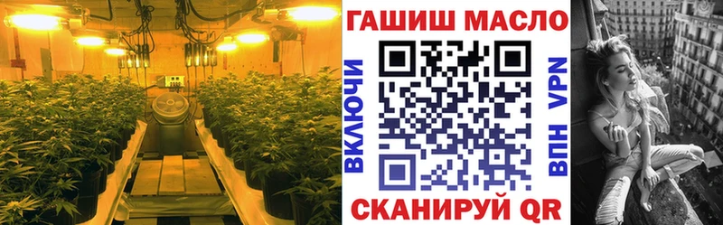 ТГК жижа  Купить  Каргополь 